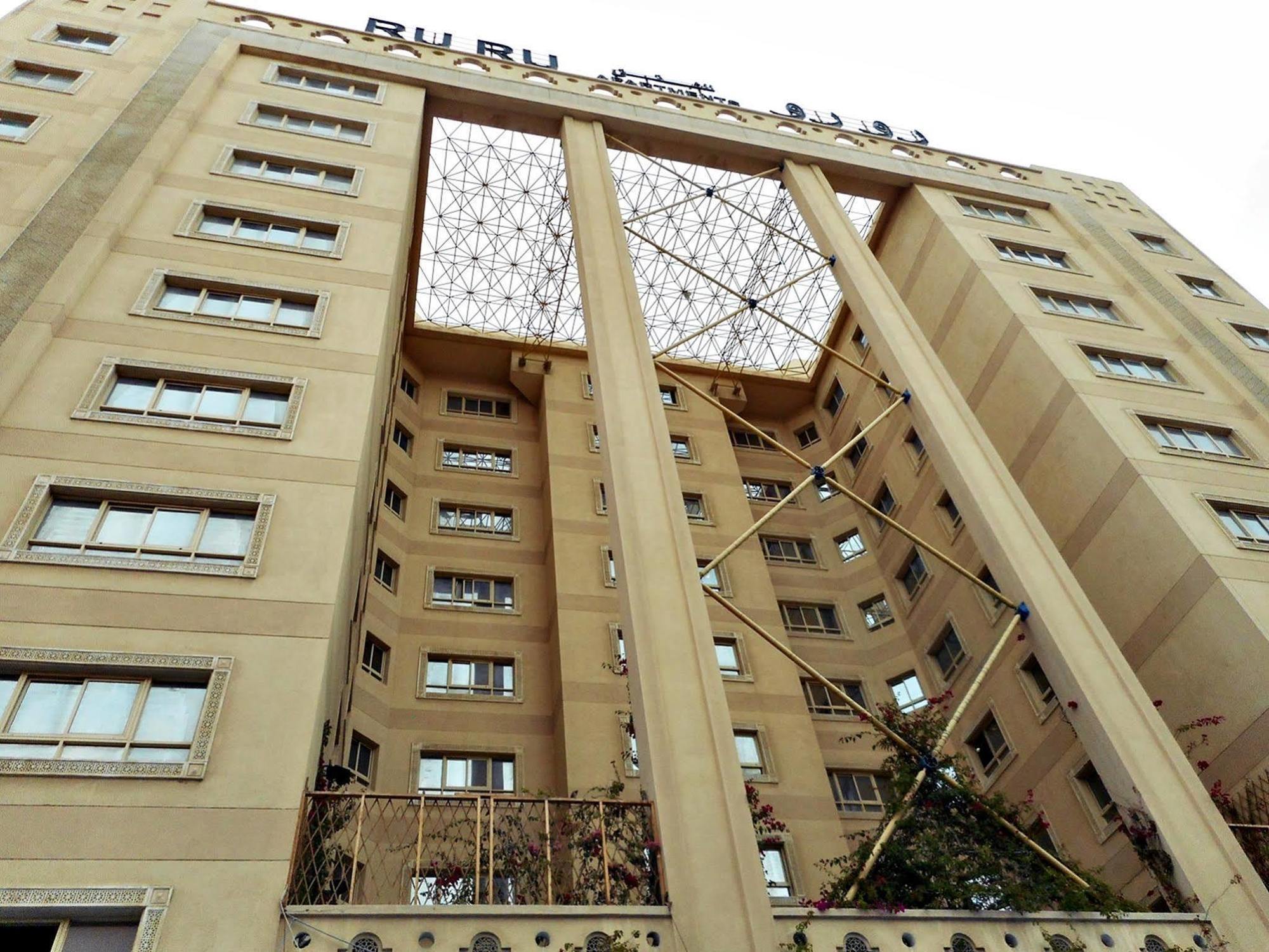 Aparthotel Ruru Tower Al Manamah Esterno foto